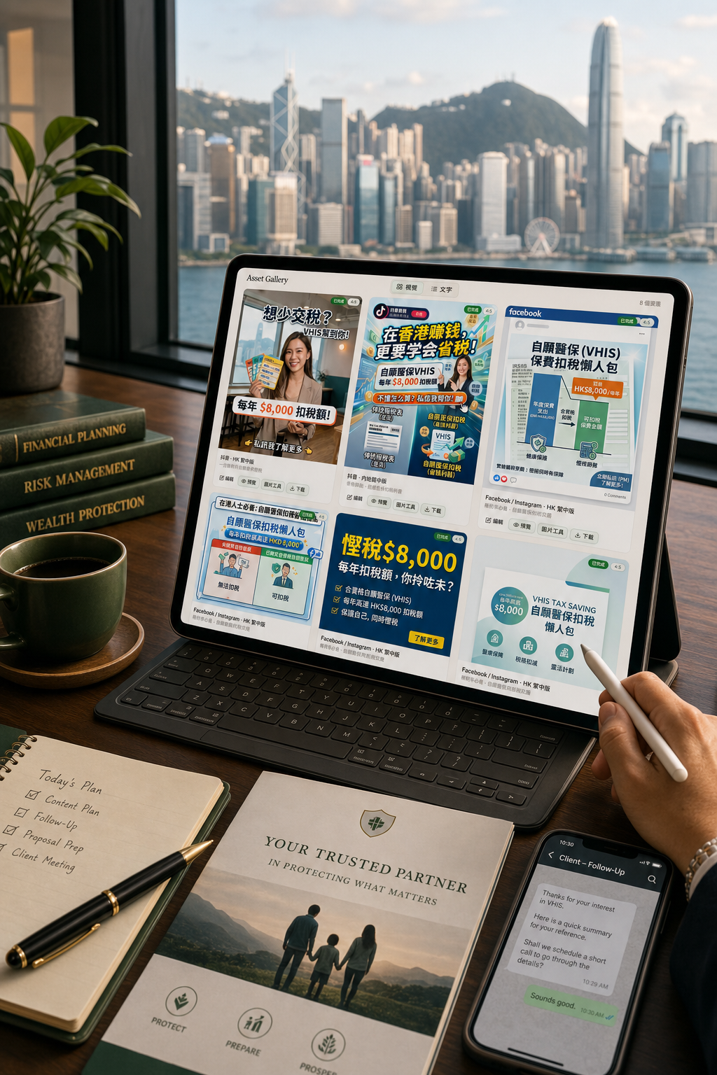 AI 銷售工作流由銷售主題延伸至社交內容、跟進、建議書簡報和客戶管理